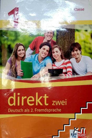 Direkt zwei. Lehrbuch 1 für 9. Klasse