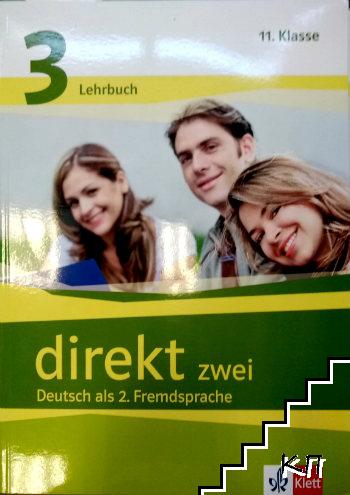 Direkt zwei 3. Lehrbuch