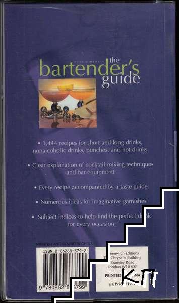 The Bartenders Guide: Over 1400 Recipes (Допълнителна снимка 1)