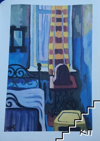 Karl Schmidt-Rottluff (Допълнителна снимка 1)