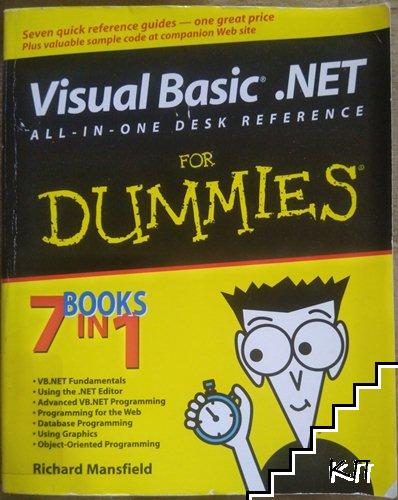 Visual Basic .NET All-In-One Desk Reference For Dummies