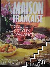 Maison française. № 506 / 2000