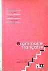 Grammaire française