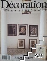 Decoration international. № 100 / 1987