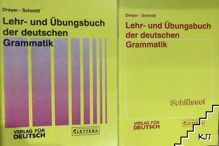 Lehr- und Übungsbuch der deutschen Grammatik