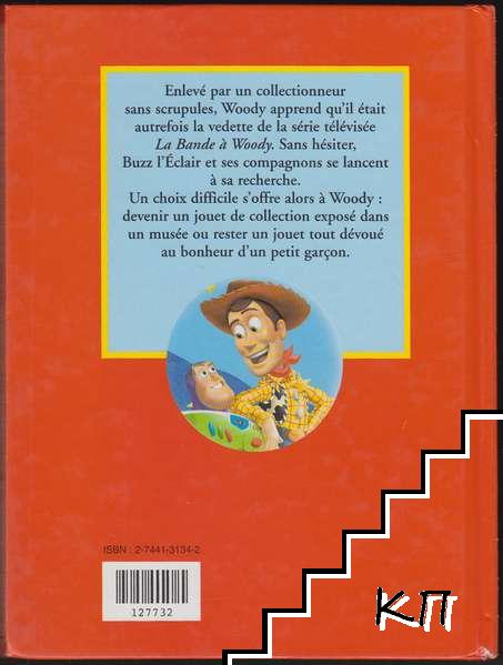 Toy Story 2 - снимка 1