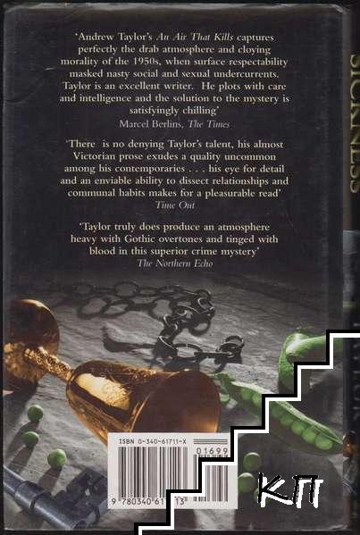 The Mortal Sickness (Допълнителна снимка 1)