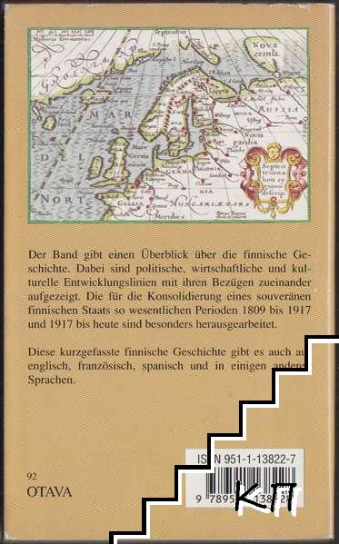 Geschichte Finnlands im Überblick - снимка 1