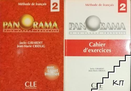 Panorama 2. Livre de l'élève + cahier d'exercices