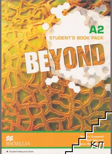 Beyond. Studen's Book Pack. Workbook. Level A2 (Допълнителна снимка 1) Beyond. Studen's Book Pack. Workbook. Level A2 (Допълнителна снимка 1)