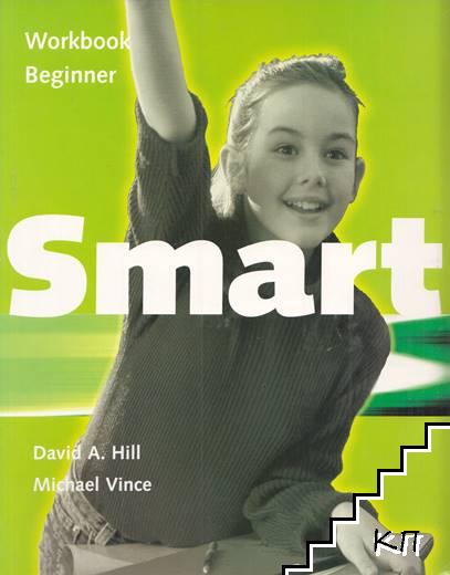 Smart. Student's Book. Workbook (Допълнителна снимка 2)