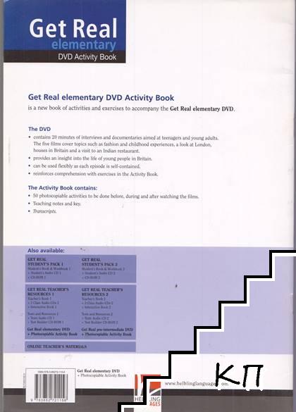 Get Real. Elementary DVD Activity Book (Допълнителна снимка 1)