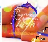 Payner Summer Hits 2014