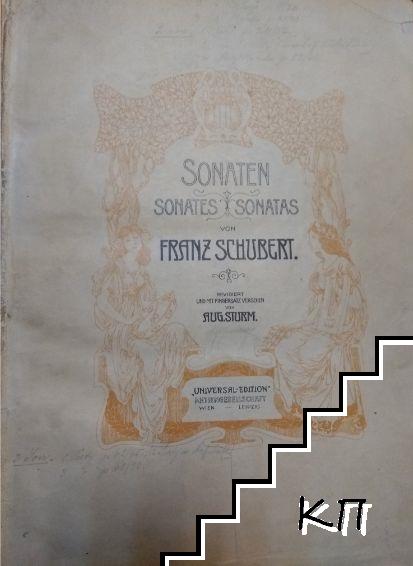 Sonaten (Допълнителна снимка 1)