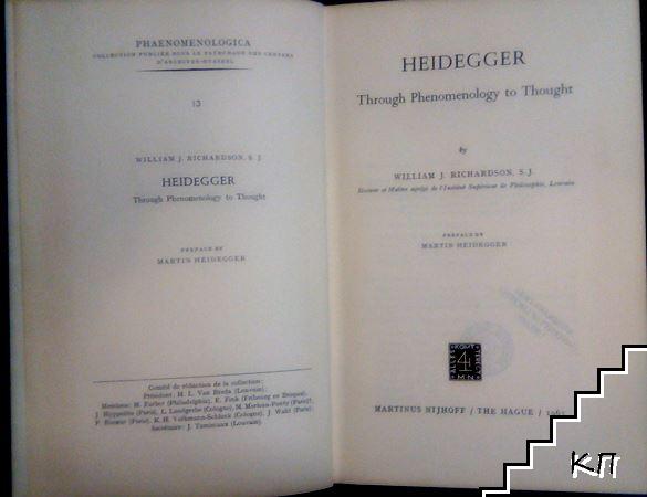 Heidegger: Through Phenomenology to Thought (Допълнителна снимка 1)