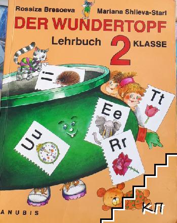 Der windertopf. Lehrbuch 2. klasse