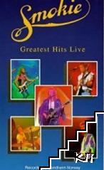 Greatest Hits