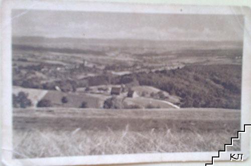 Wilhelmsheim. Стара немска картичка