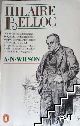 A. N. Wilson