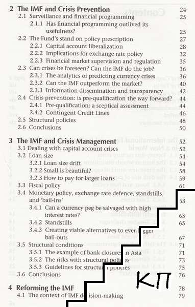 An Independent and Accountable IMF: Geneva Reports on the World Economy 1 (Допълнителна снимка 2)