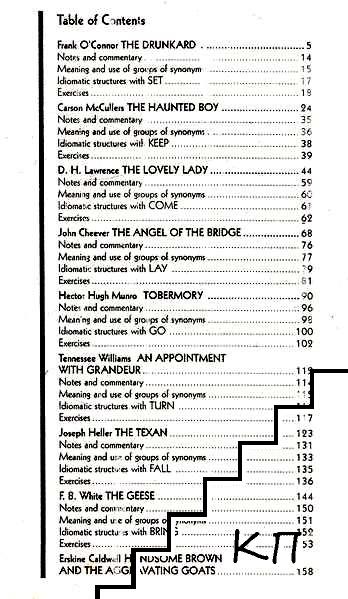 An Advanced Learner’s Companion to English Lexis / Английска лексика за напреднали (Допълнителна снимка 2)