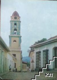 Arquitectura colonial. Las Villas