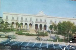 Casa de Gobierno. Matanzas