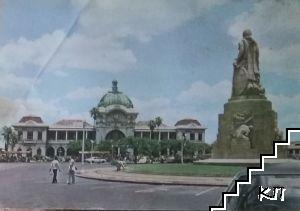 Praca dos Trabalhadores. Maputo