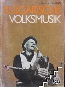 Bulgarische Volksmusik