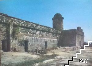 Castillo de Jagua. Cienfuegos