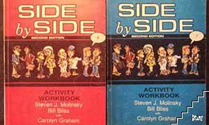 Side by side. Books 1-2 / Side by side. Activity workbook 1-2 (Допълнителна снимка 1)
