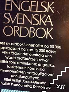 Engelsk-svenska ordbok / English-swedish dictionary (Допълнителна снимка 1)