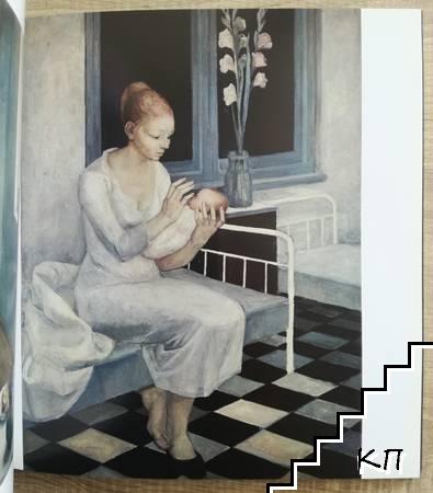 Лиляна Русева 1932-2009 (Допълнителна снимка 2)