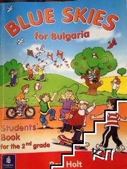 Blue Skies for Bulgaria. Student's book for the 2nd grade