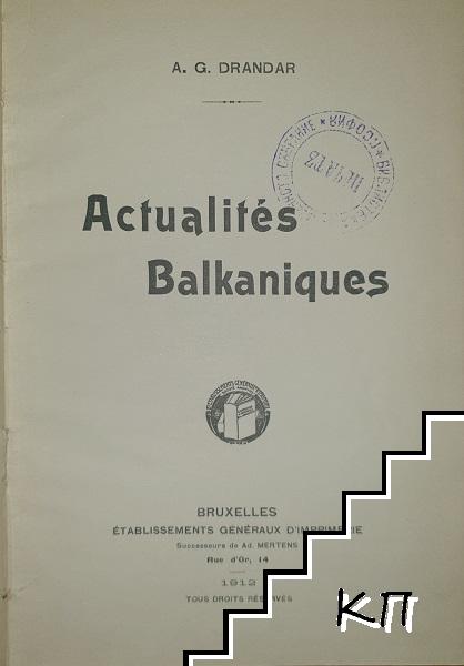 Actualités Balkaniques (Допълнителна снимка 1)