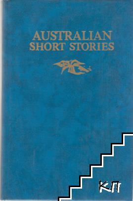 Australian short stories