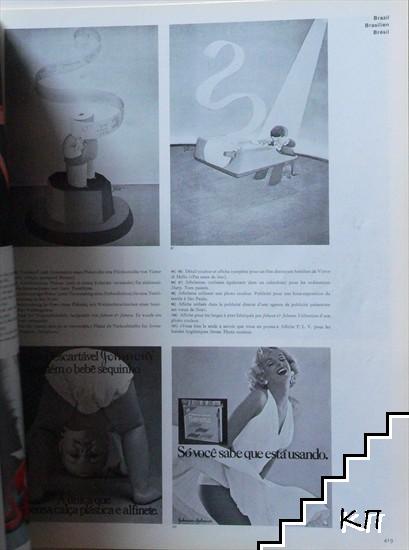 Graphis. Бр. 187 / 1976-1977 (Допълнителна снимка 2)