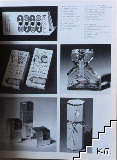 Graphis. Бр. 189 / 1976-1977 (Допълнителна снимка 2)