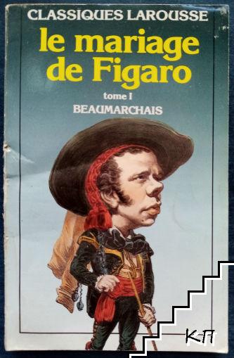 Le mariage de Figaro. Tome 1-2 (Допълнителна снимка 1)