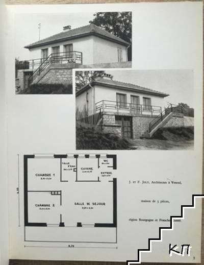 Petites Maisons: Conformes Au Plan Courant (Допълнителна снимка 2)