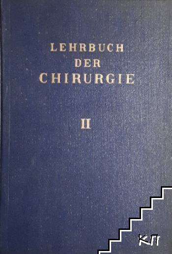 Lehrbuch der chirurgie