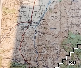 Gostivar-Kičevo (Допълнителна снимка 1)