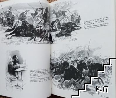 Old Engravings (Допълнителна снимка 2)