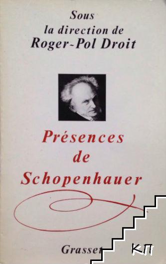 Présences de Schopenhauer