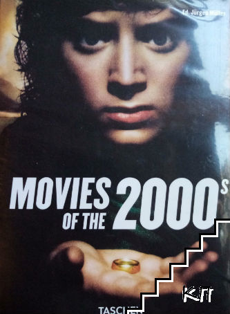 Movies of the 2000s