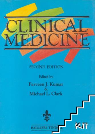 Clinical Medicine