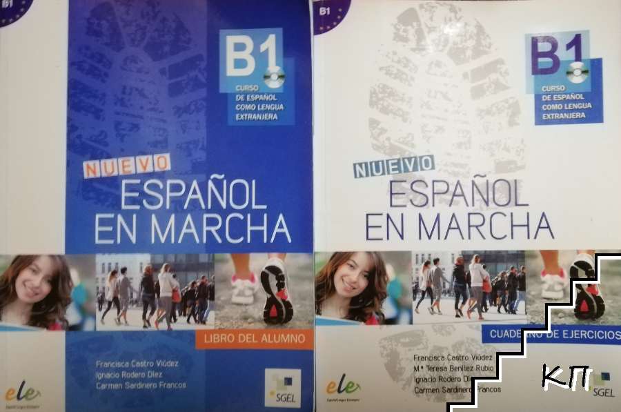 Nuevo Español en marcha B1: Libro del alumno + Cuaderno de ejercicios