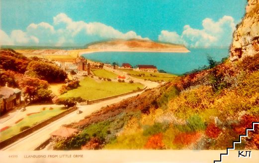 Llandudno from Little Orme