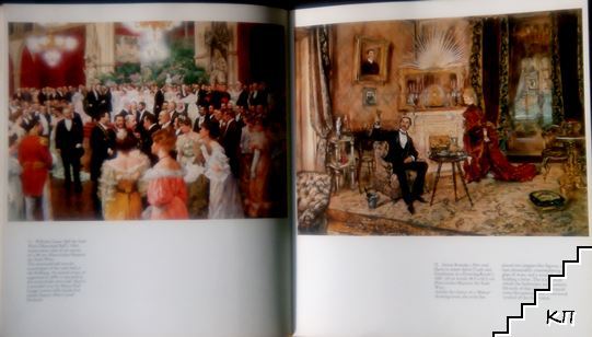 Vienna 1890-1920 (Допълнителна снимка 1)