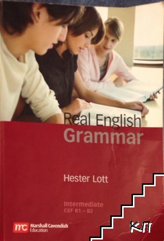 Real English Grammar